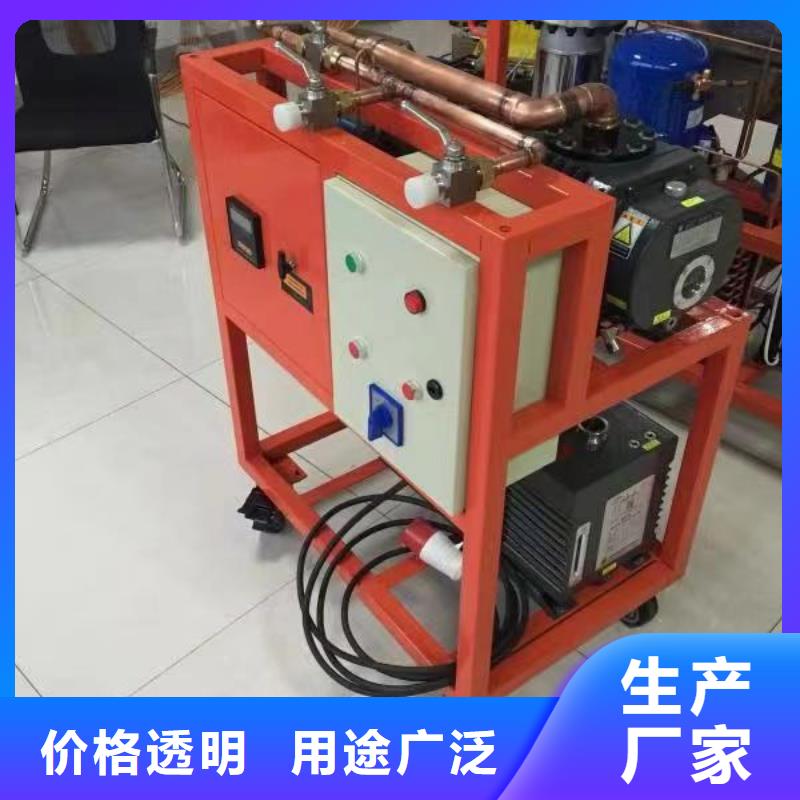 SF6气体泄漏报警系统服务为先同城服务商