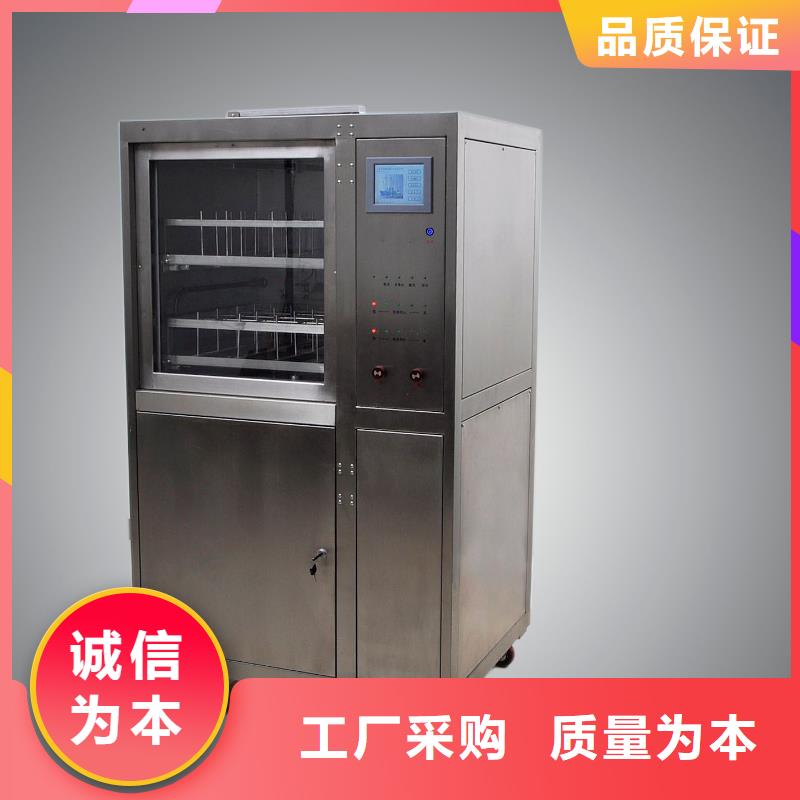绝缘油颗粒度测试仪解决方案海量现货