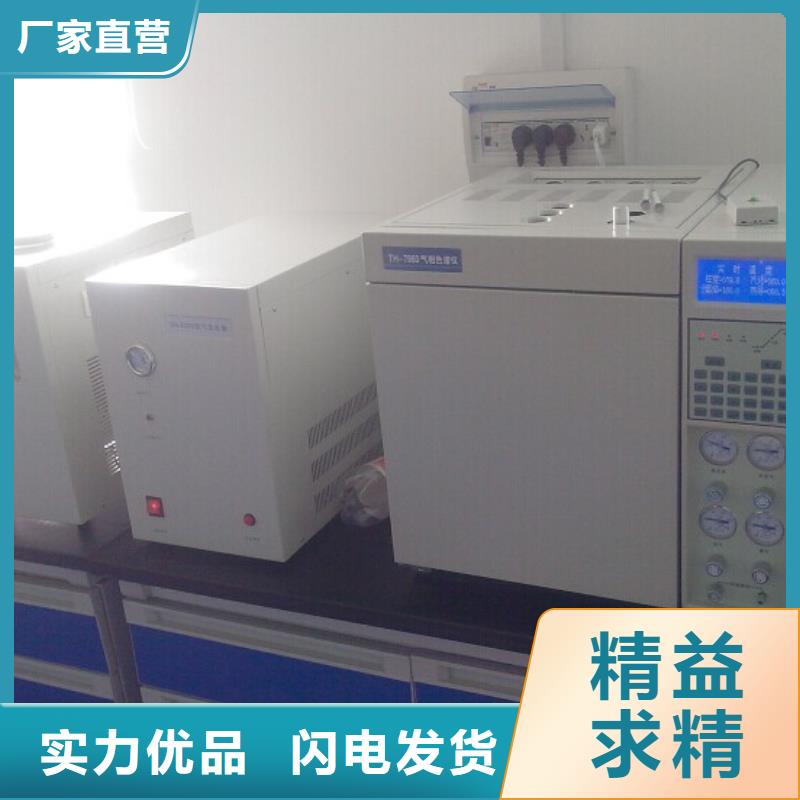 电力变压器油分析用气相色谱仪全国发货质量好