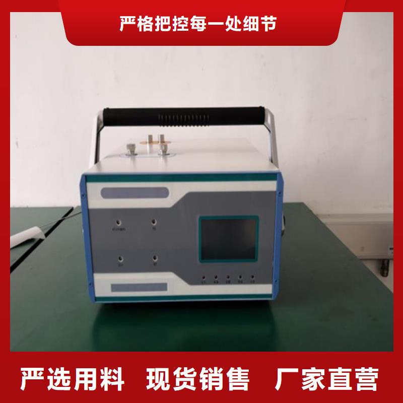 便携式在线过程气相色谱仪现货报价当地货源