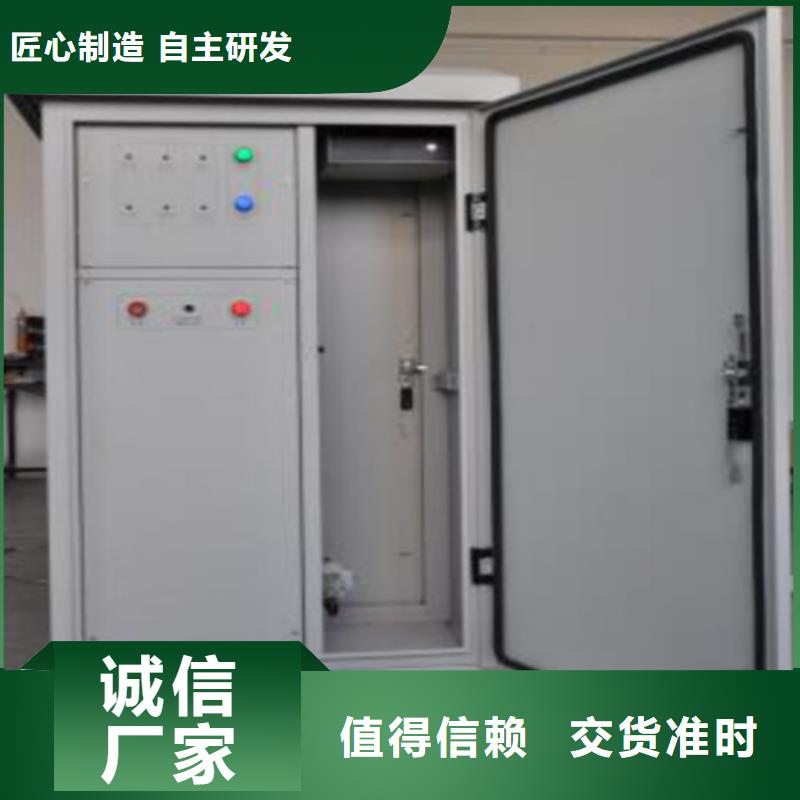 手持式多功能局放测试仪值得信赖物美价优