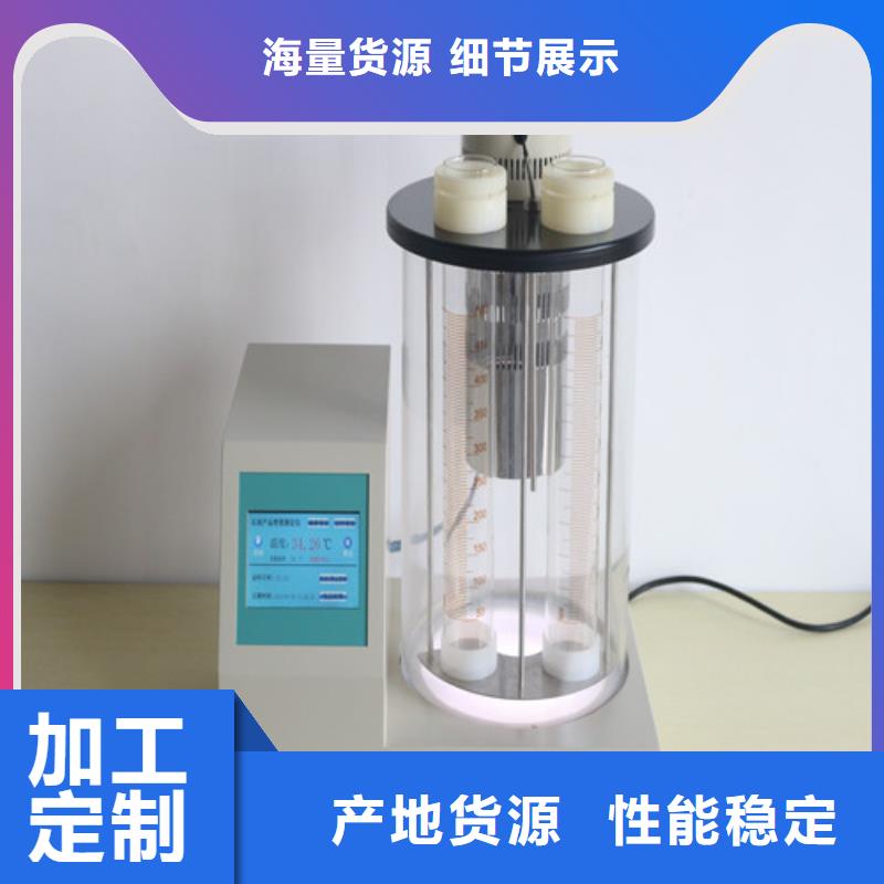 水分分析仪专注生产制造多年