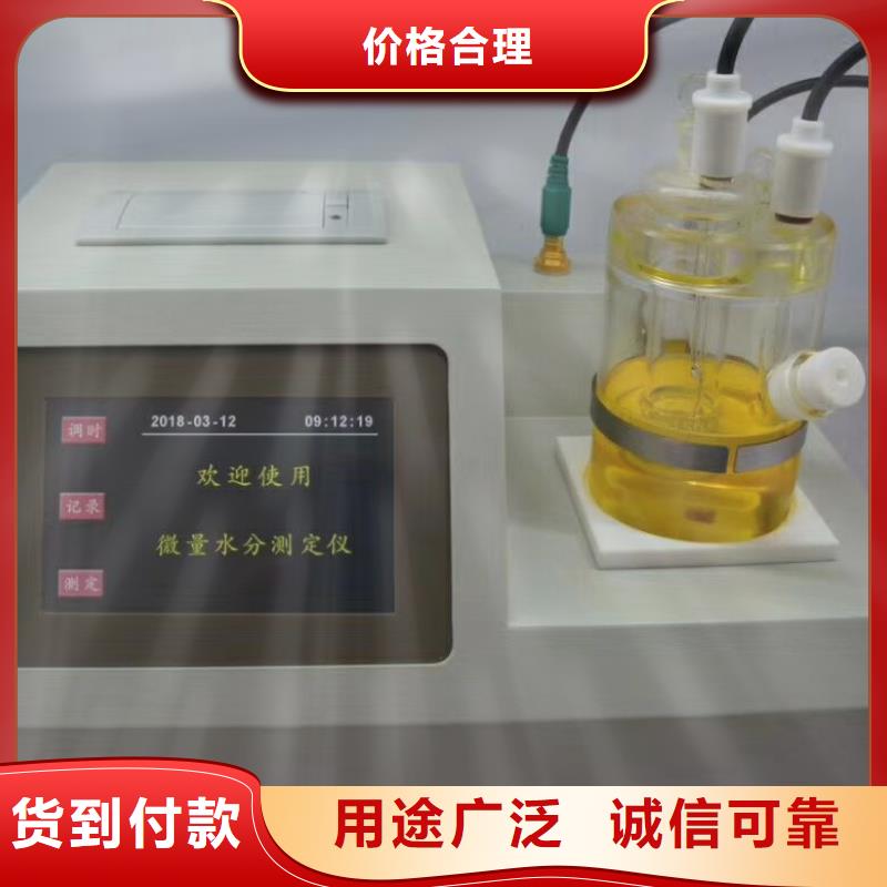 抽真空充气设备定制价格懂您所需