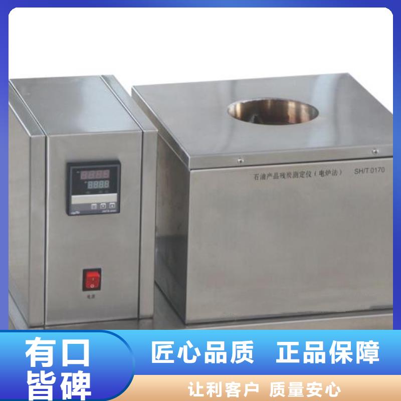 异频介质损耗测仪来厂考察规格型号全