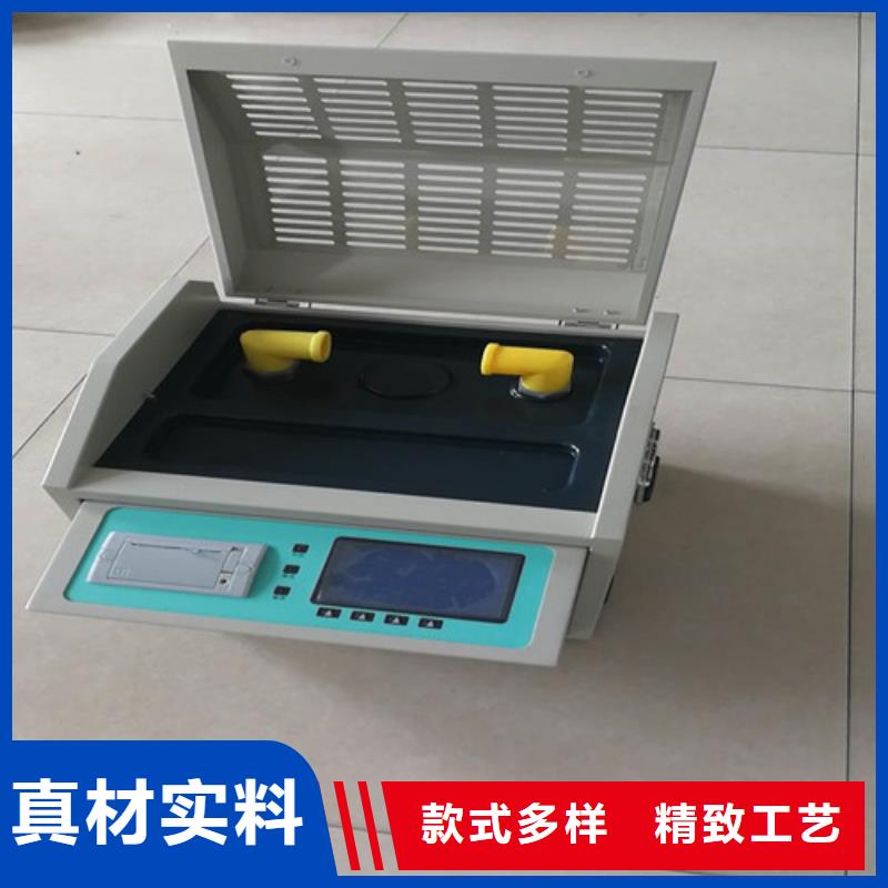 便携式颗粒分析系统出厂价格自有生产工厂