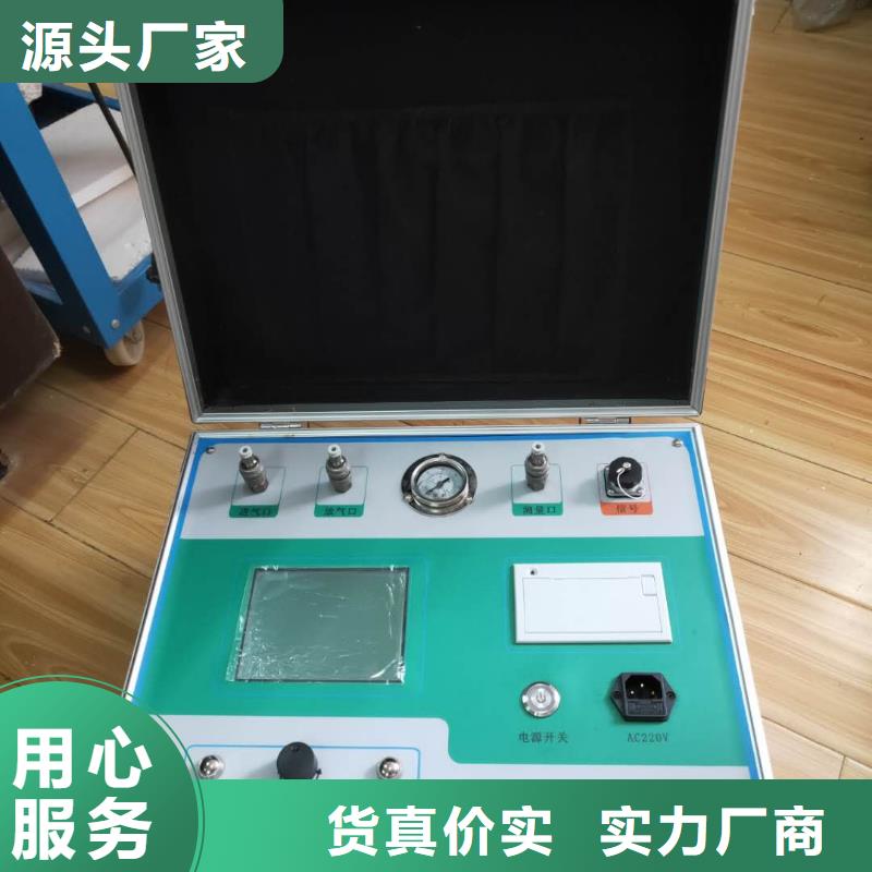全自动SF6密度继电器校验装置欢迎来电卓越品质保障