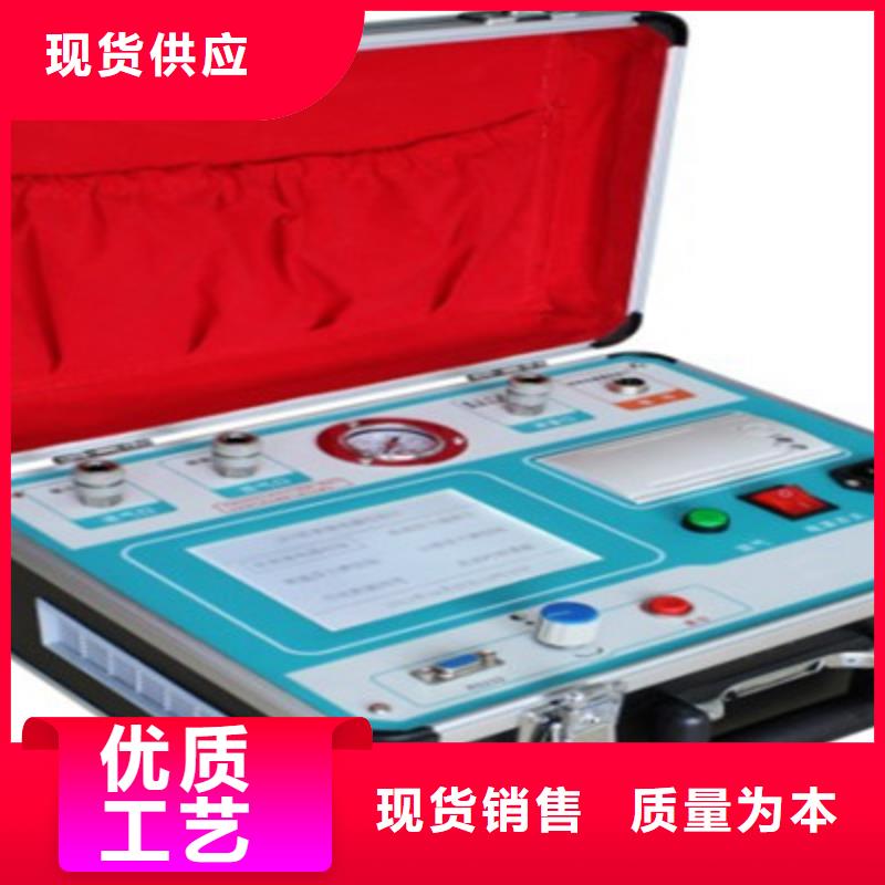 电子热继电器测试仪追求品质