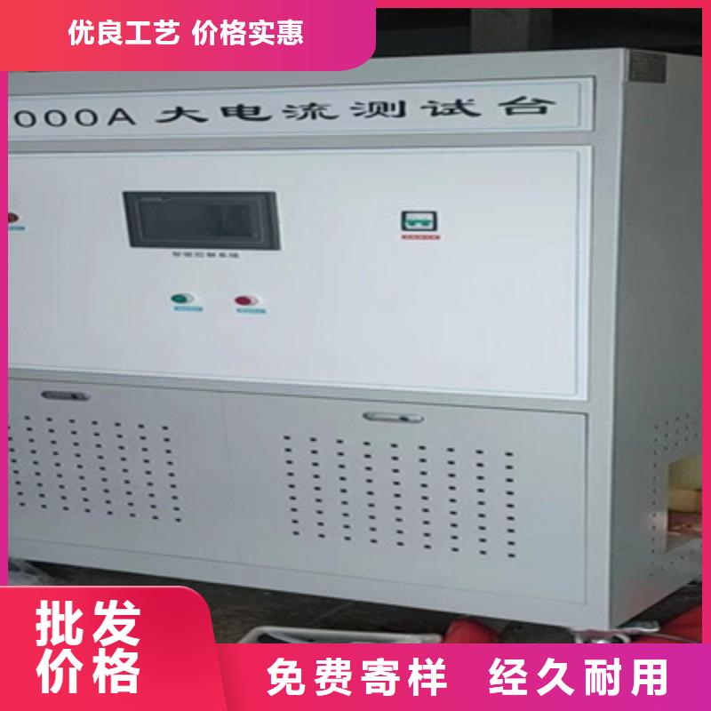 微型断路器过载特性测试台本地货源