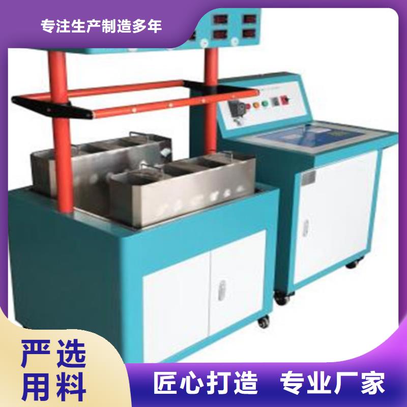 避雷器测试仪器购买的是放心