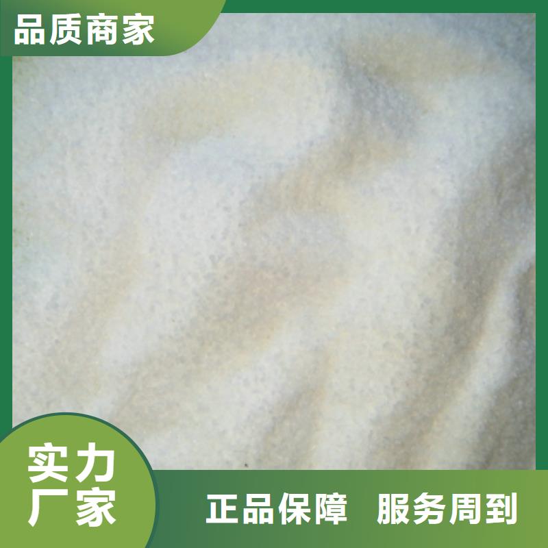 COD去除剂价格生产厂家、批发商同城厂家