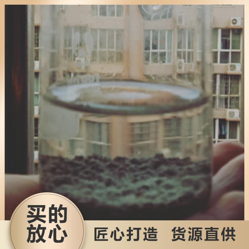 支持定制的生产乙酸钠批发商多家仓库发货