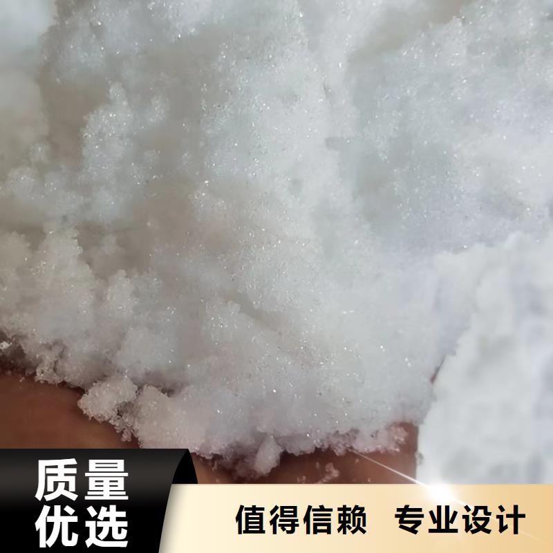 乙酸钠长期供应闪电发货