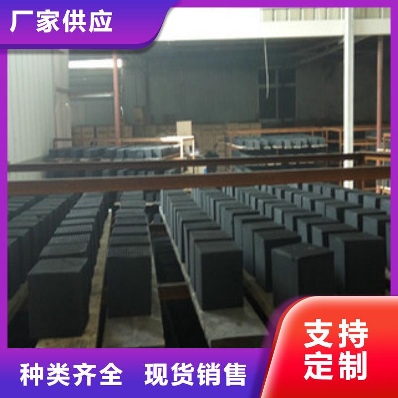 污水处理剂本地品牌