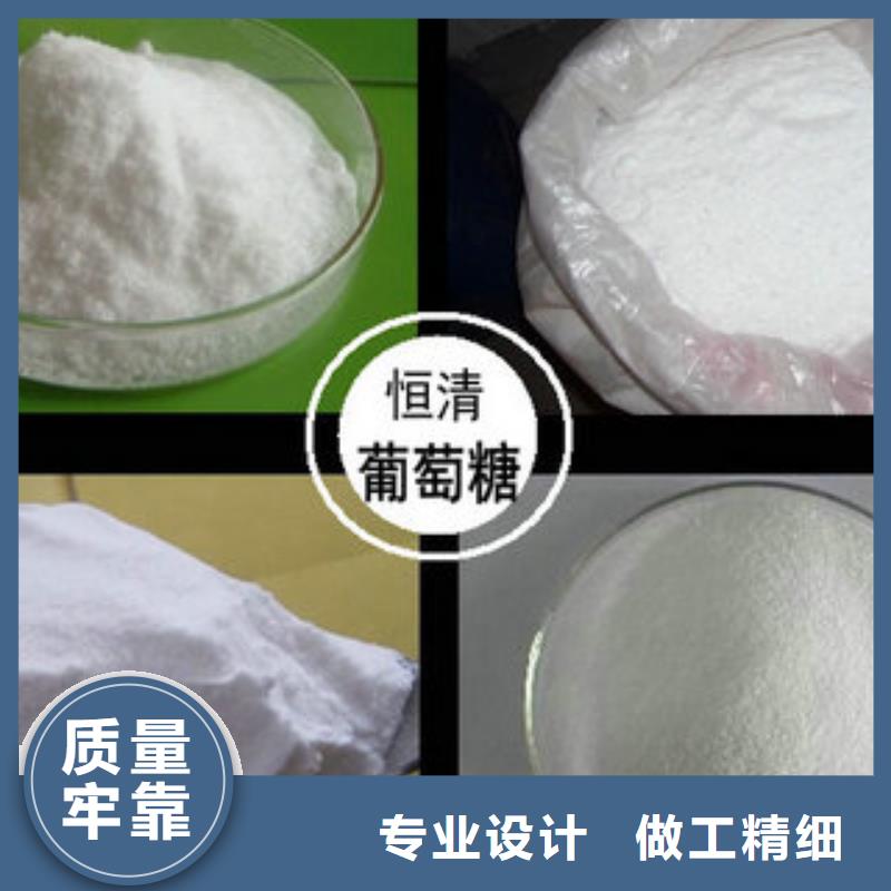 净水剂高端定制质检合格出厂