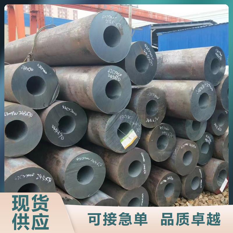 S355J0无缝钢管厂家_S355J0无缝钢管我们更专业