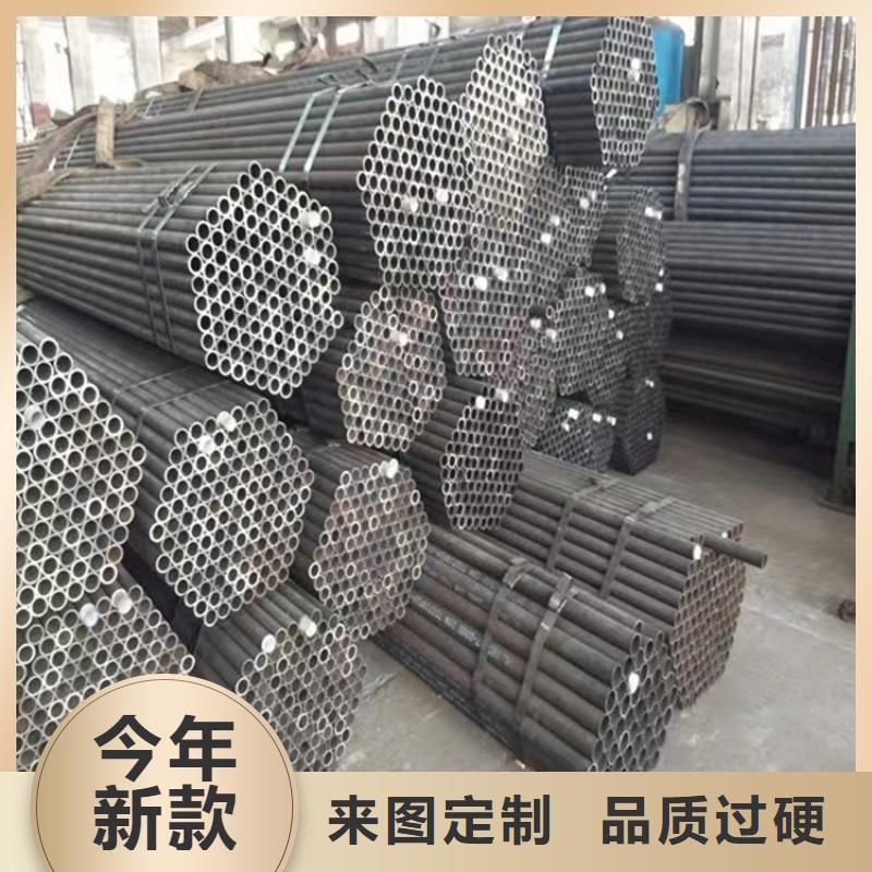 高压合金无缝钢管可在线咨询价格当地货源