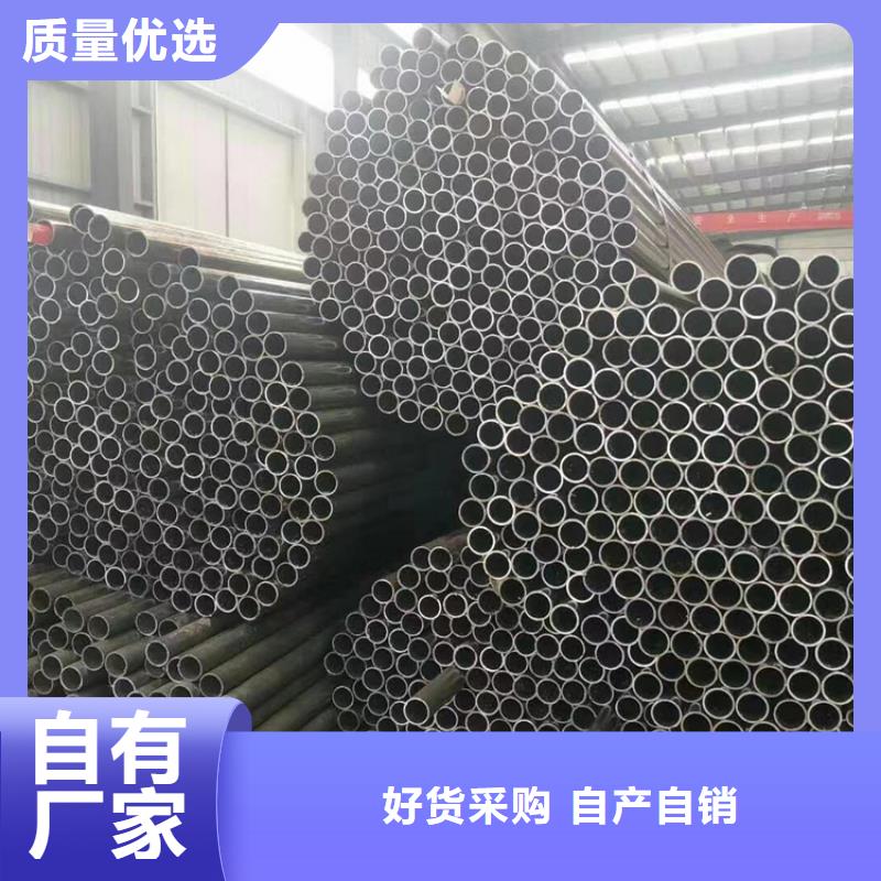 经验丰富的Q355B无缝钢管批发商本地供应商
