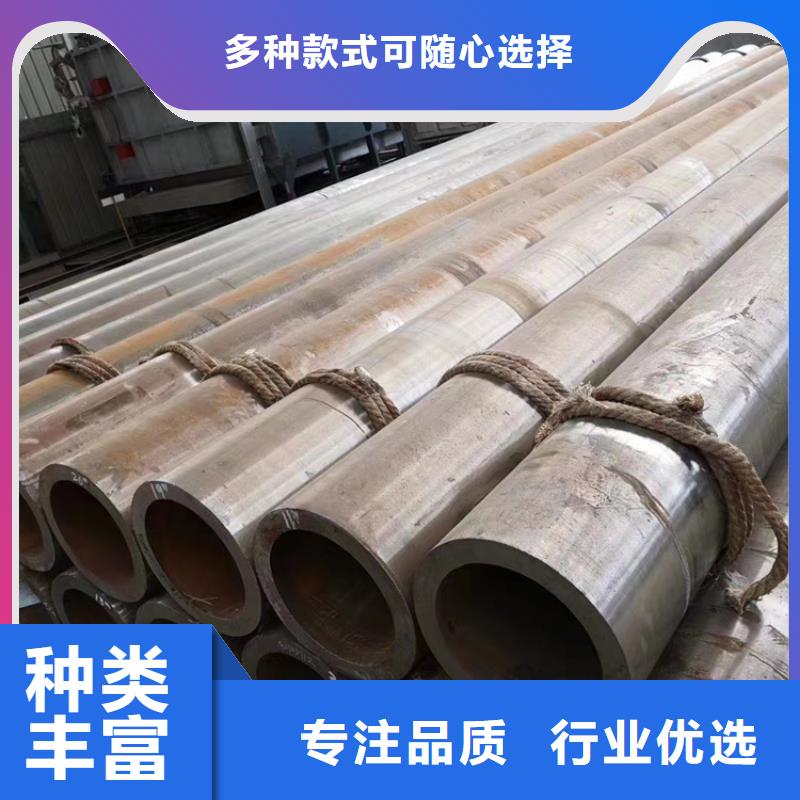 欢迎来访-合金钢管无缝管厂家安装简单