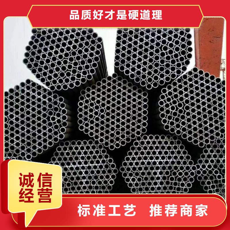20#碳钢管_省心省钱多行业适用