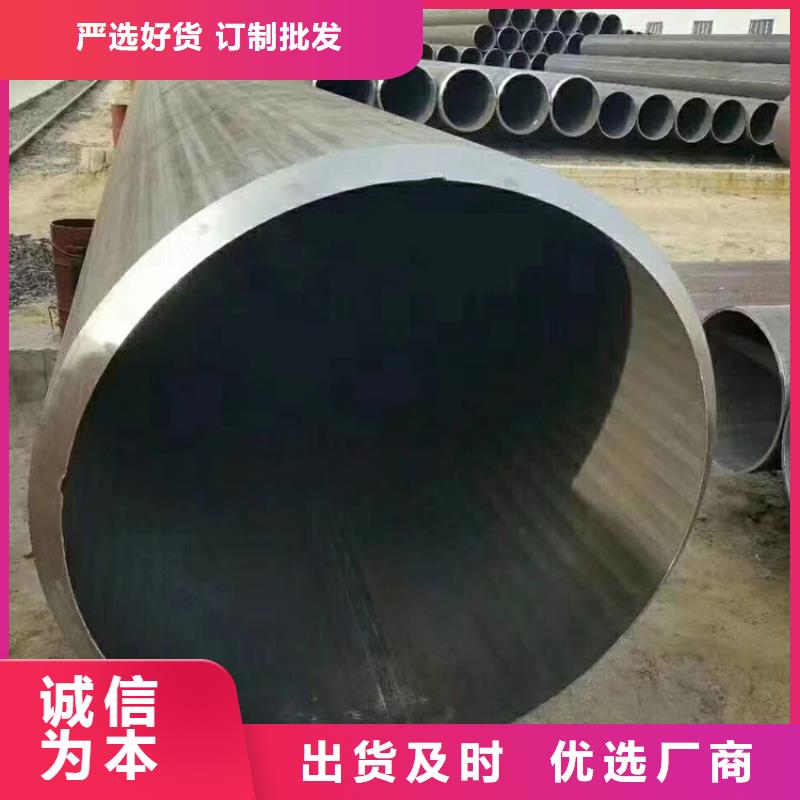 供应批发15crmo石油裂化管-品牌本地货源
