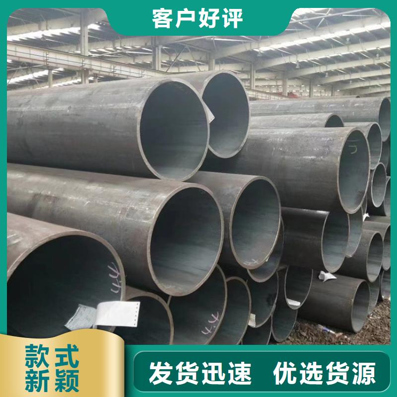 SA213T91合金钢管生产商_万方金属材料有限公司精益求精