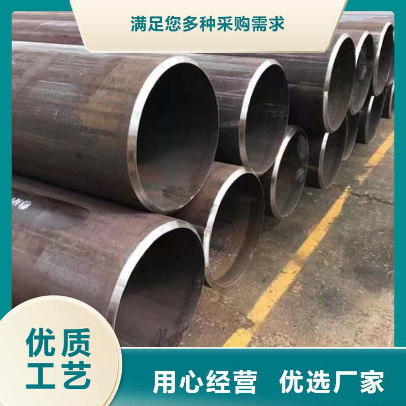 质量优的a105无缝钢管实体厂家值得买