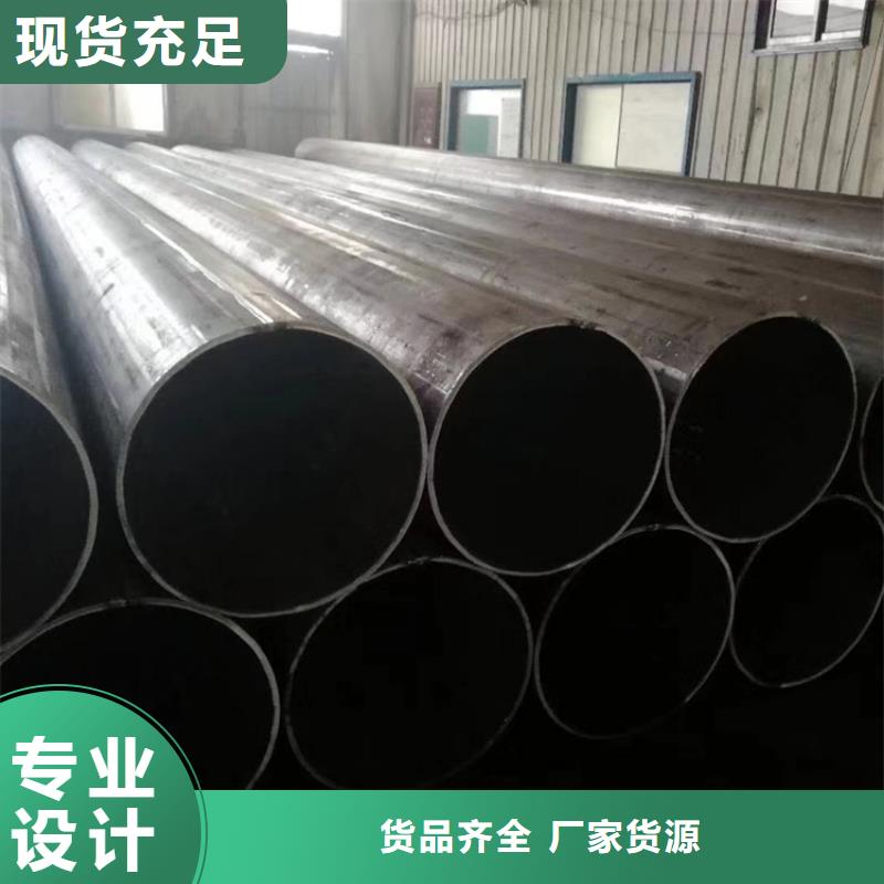 质量合格的Q355B合金钢管厂家为品质而生产