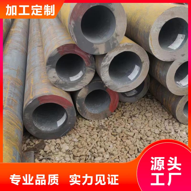 15crmogb9948无缝钢管远销海外本地厂家