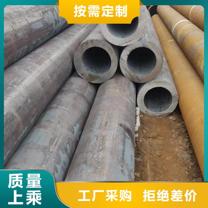 大口径锅炉管厂商同城生产厂家