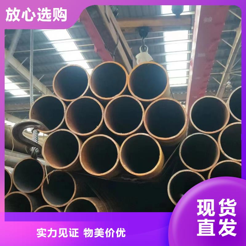 S355J2无缝钢管厂家，直销产品性能