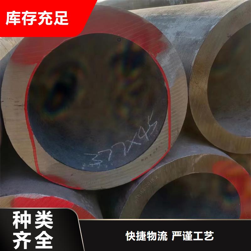 【图】20G高压锅炉管价格当地生产商