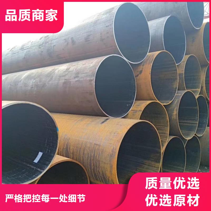 42crmo合金无缝钢管多规格可选择精挑细选好货