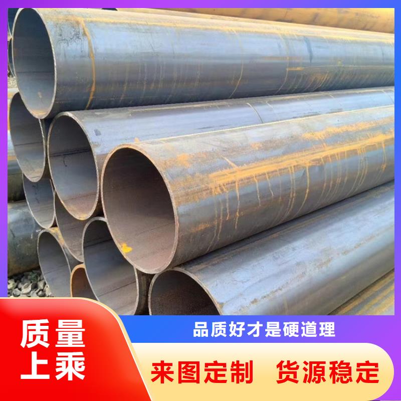 批发石油裂化管道钢管_生产厂家本地服务商