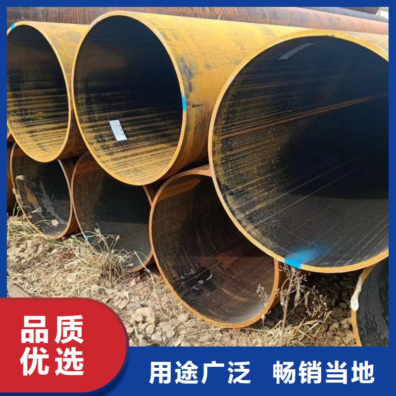 规格全的12cr1movg合金钢管生产厂家货真价实