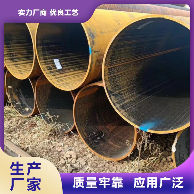 40crnimo无缝钢管-为您货源足质量好