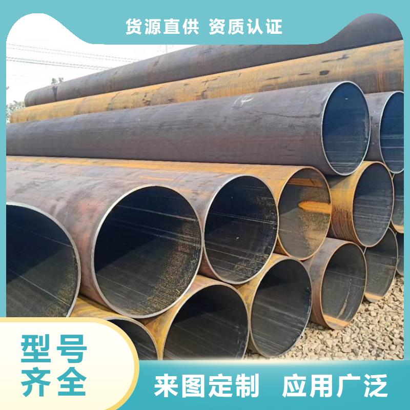 专业厂家直销小口径合金钢管同城供应商