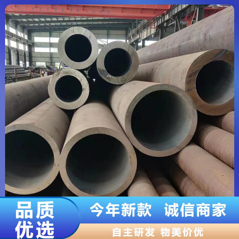 S355JRH无缝钢管-购买省心本地生产厂家