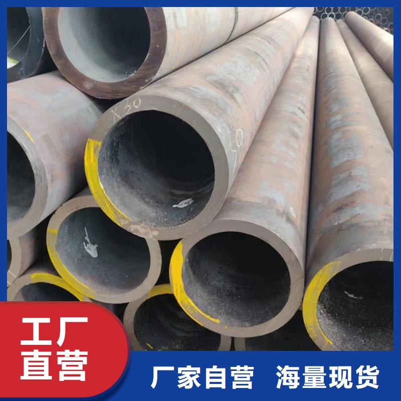 优惠的石油裂化管正规厂家厂家直销货源充足