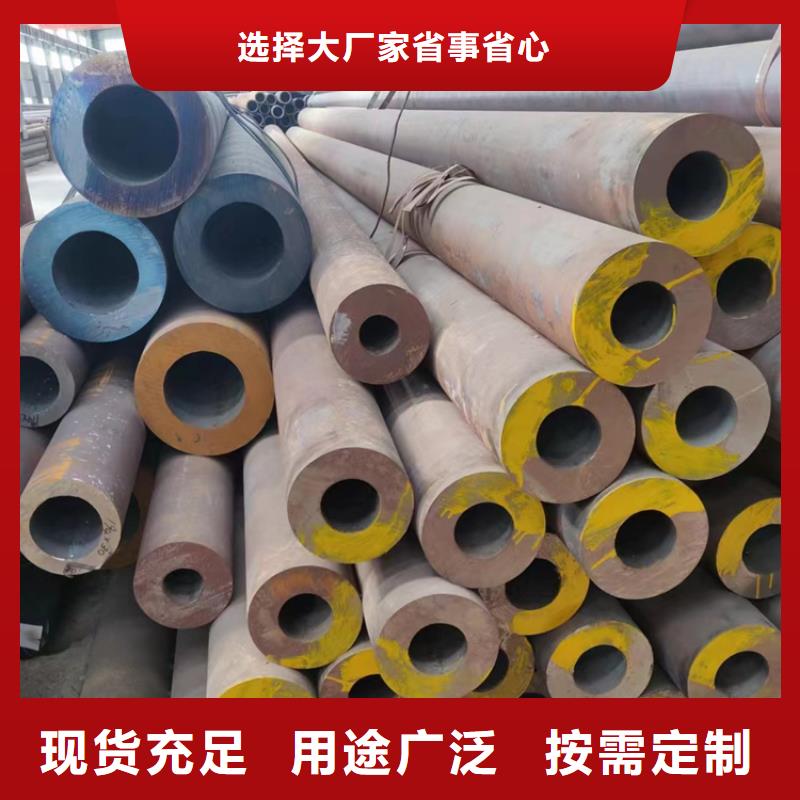 买15crmog高压锅炉管必看-售后保证生产加工