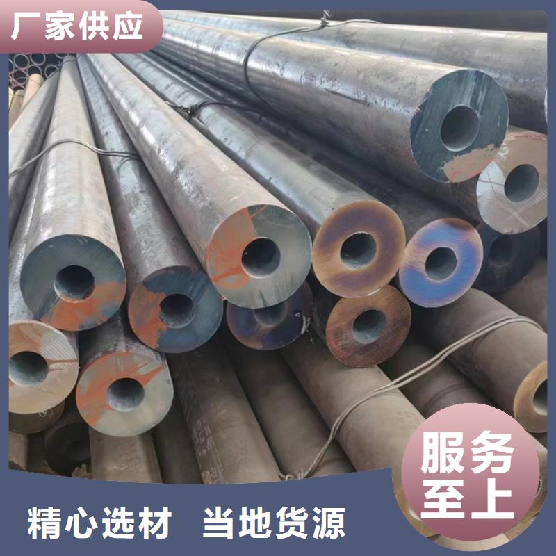 无缝钢管的规格及壁厚现货质量好同城制造商