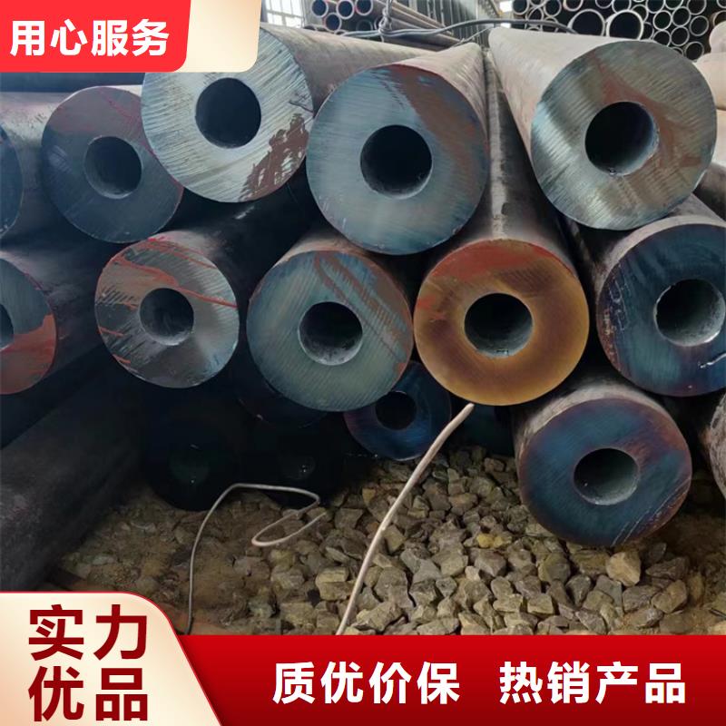 性价比高的Q355C无缝钢管基地厂家