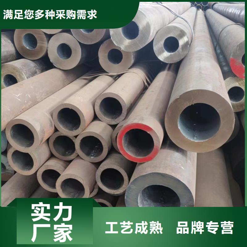 定制GB3087-2025无缝钢管的经销商实力厂家直销