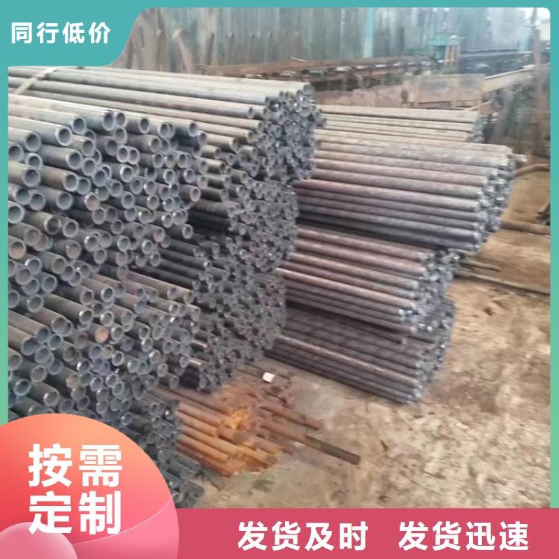 Q355D无缝钢管无差价直销打造行业品质