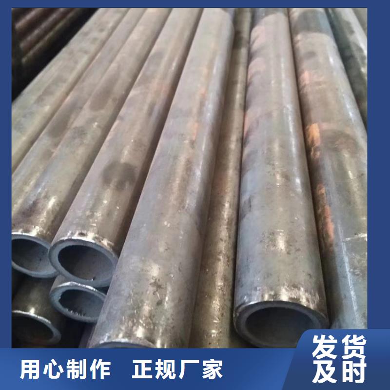 常年供应Q390D无缝钢管-口碑好生产型