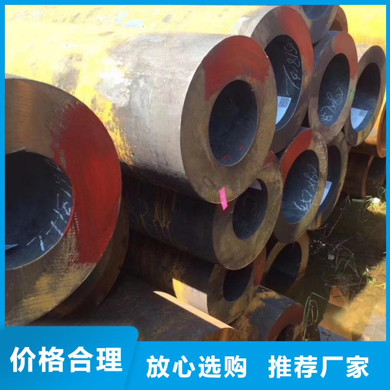 Q390D无缝钢管品种齐全的厂家专业厂家