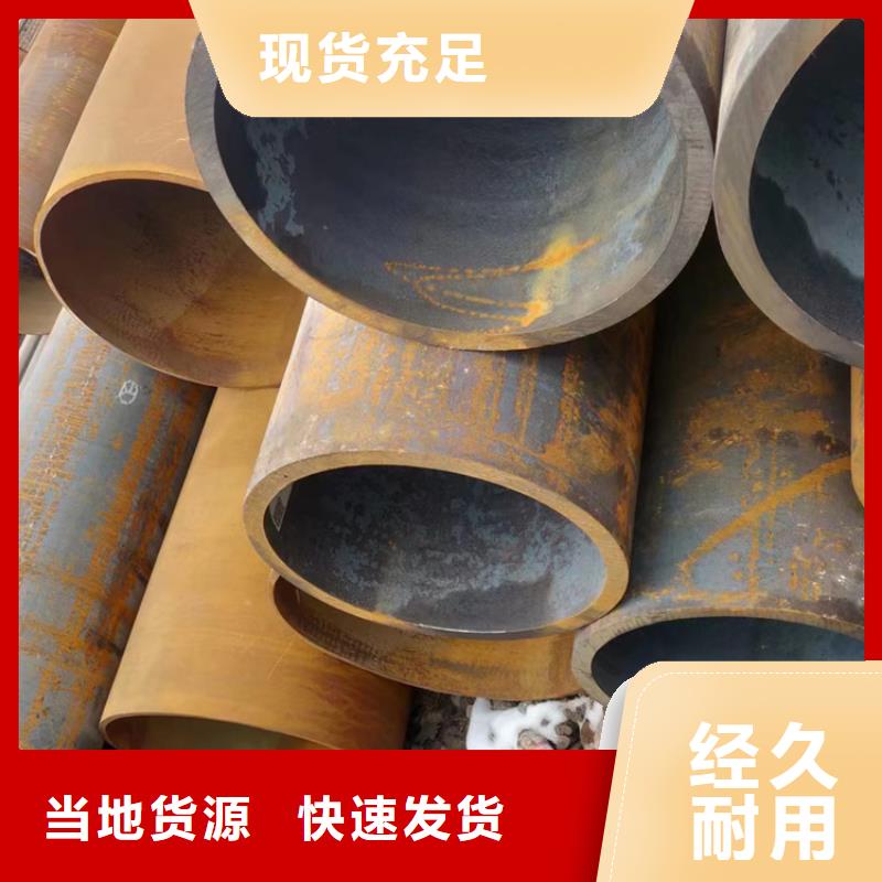 20g无缝高压锅炉管产品详细介绍质量无忧