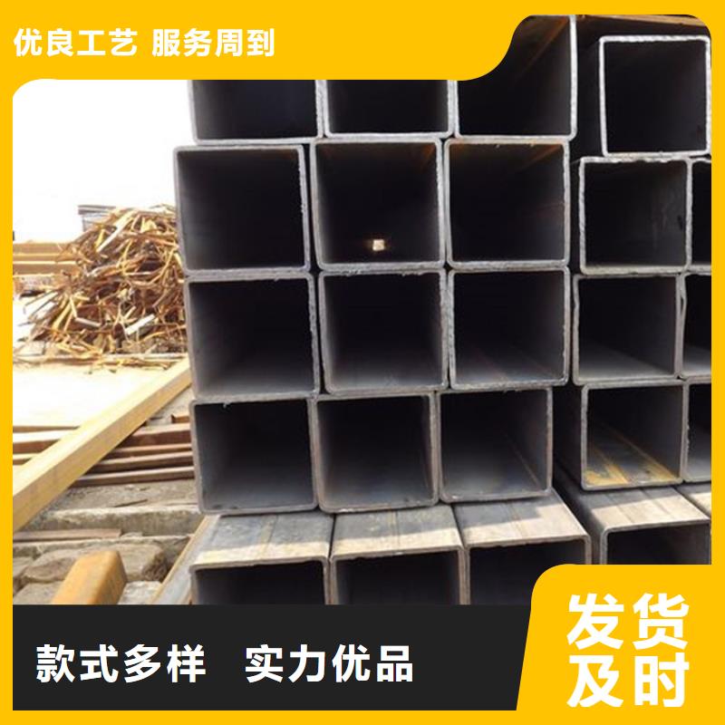 【图】无缝方管生产厂家0中间商差价