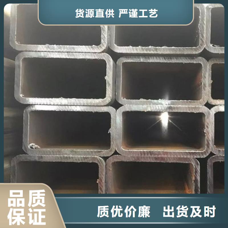 Q390D无缝方管、Q390D无缝方管厂家—薄利多销全新升级品质保障