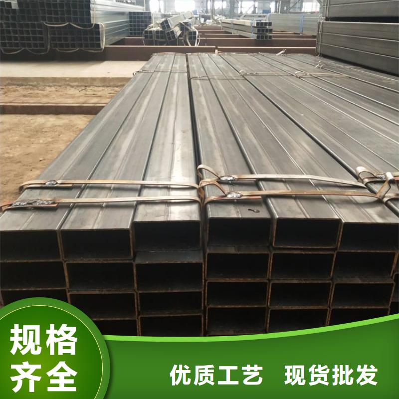 S355J0方管优质供应商当地经销商