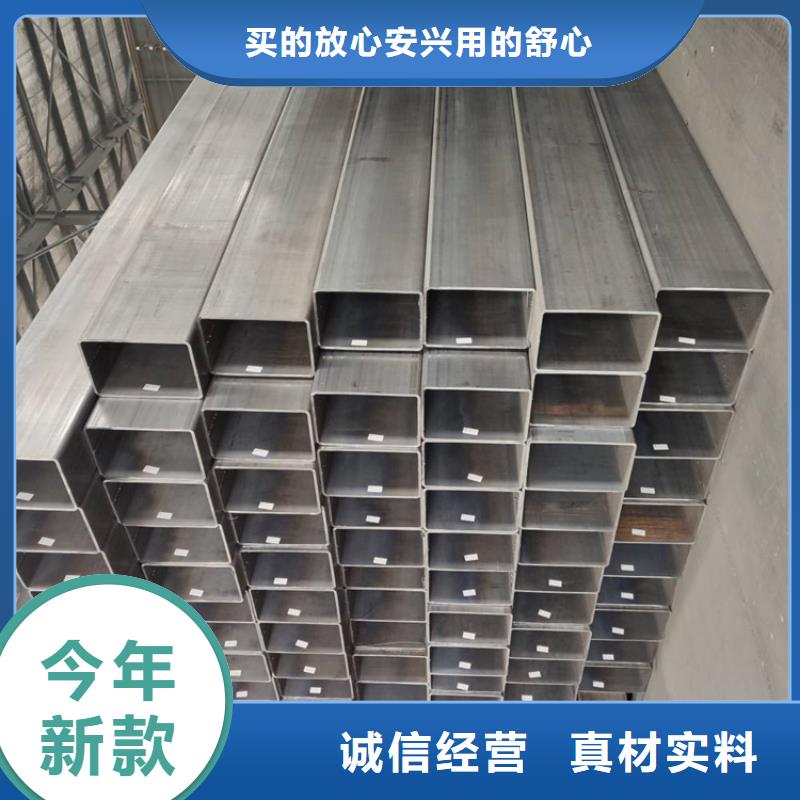 S355JR方通、S355JR方通生产厂家-诚信经营厂家直营